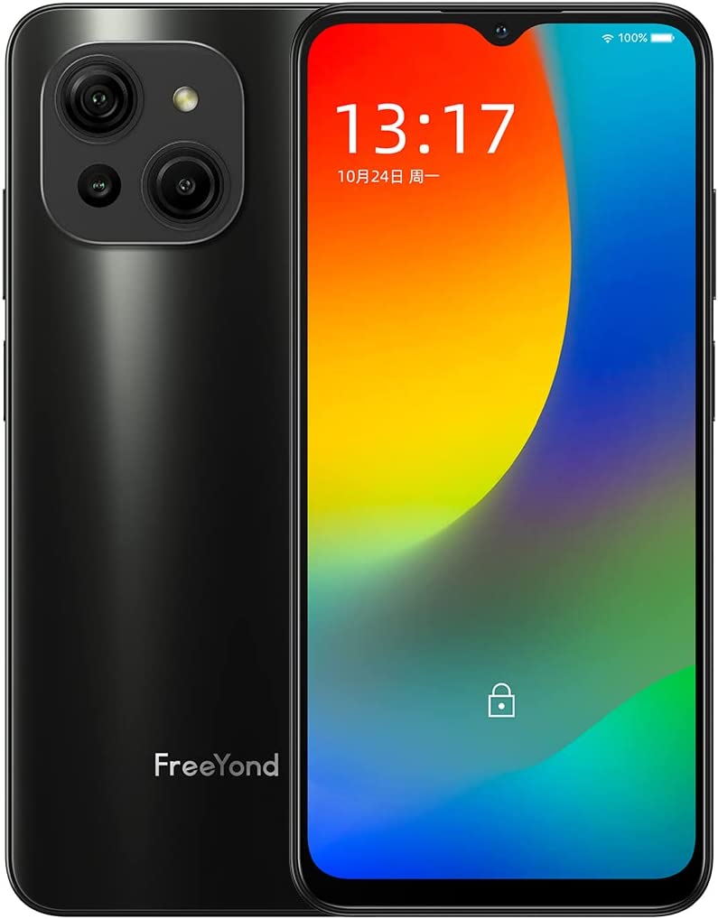 Celular 8GB+128GB Android 12 Dual Sim, FreeYond M5 FHD+6.52
