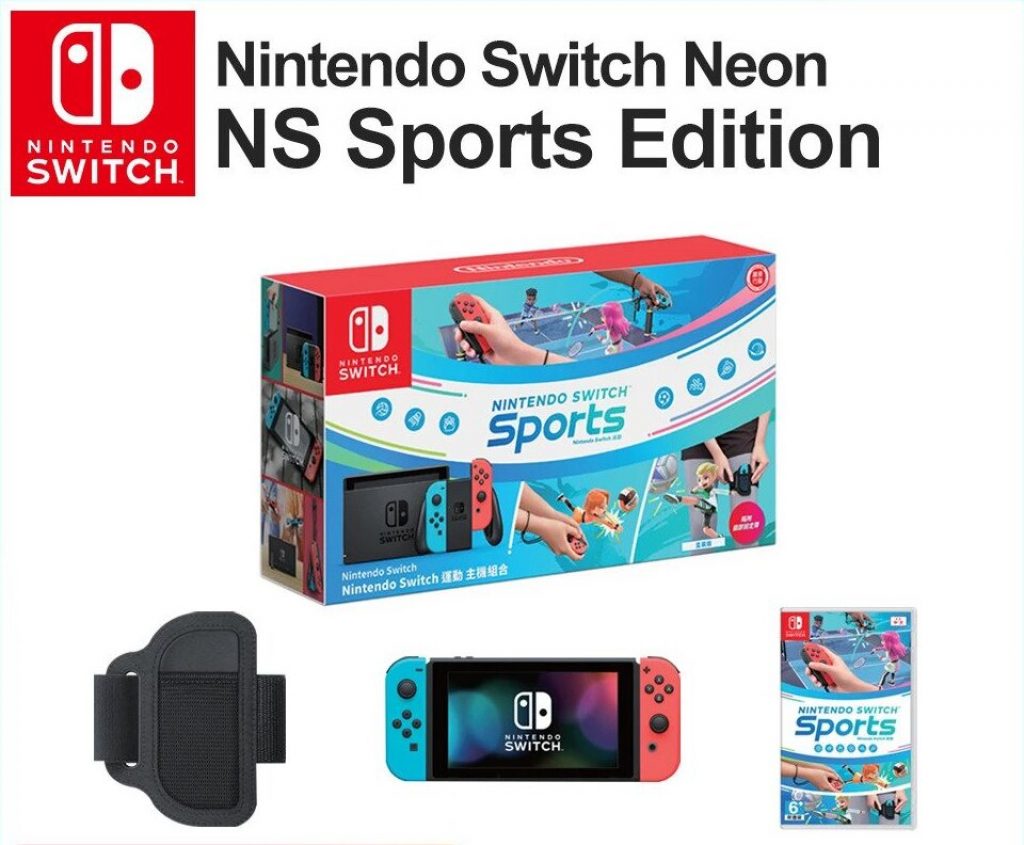 Nintendo Switch Sports