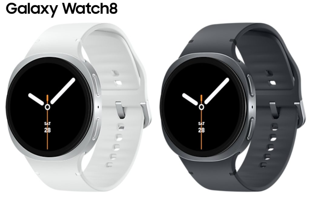 Smartwatch Samsung Galaxy Watch8 40mm BT, Galaxy AI, Tela em Cristal de Safira – SM-L320NDAPZTO