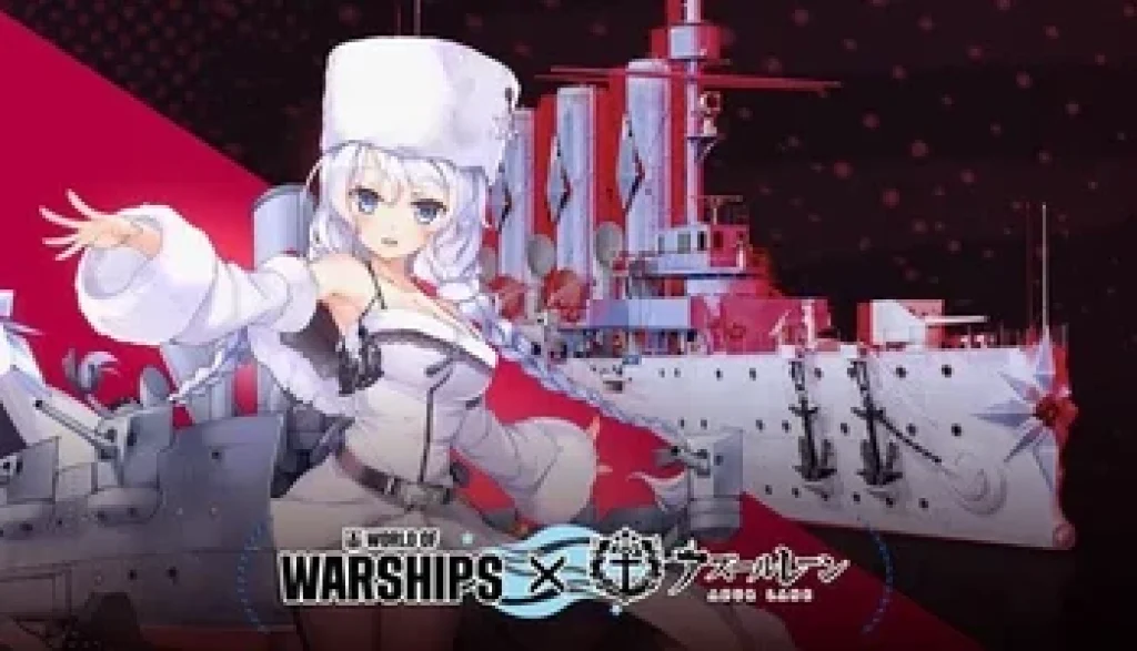 DLCs – World of Warships x Azur Lane — Quest for AL Avrora + Marblehead Lima