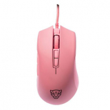 Mouse Gamer Motospeed V70 Essential, RGB, 7 Botões, 12.400DPI, Rosa – FMSMS0085RSA
