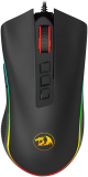 Mouse Gamer Redragon Cobra RGB, 7 Botões, 10000DPI, M711, Preto