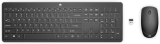 Combo de Teclado e Mouse Ergonômico Sem Fio com Conexão USB Wireless Digitação Silenciosa e Precisa Layout ABNT2 230 Preto HP – 18H24AA#AC4