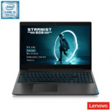 Notebook Gamer Lenovo Ideapad L340 9ª Intel Core i5 8GB (Geforce GTX1050 com 3GB) 1TB FHD IPS 15,6″ W10 Preto