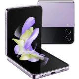 Smartphone Samsung Galaxy Z Flip4 128GB Violeta – 5G Octa-Core 8GB RAM Câm. Dupla + Selfie 10MP